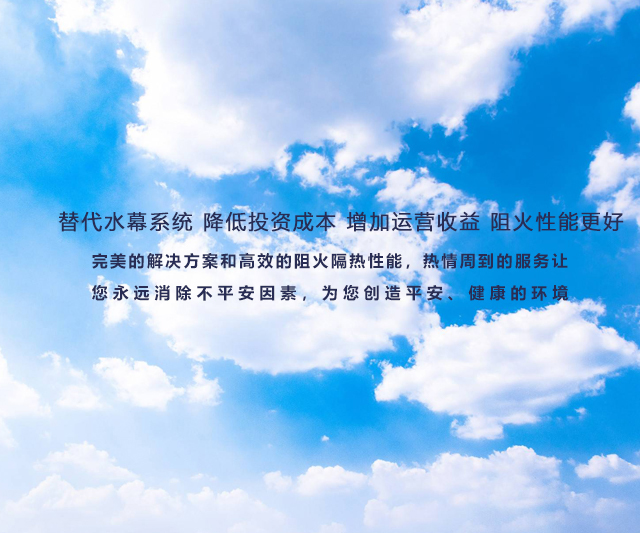 Tt 天空