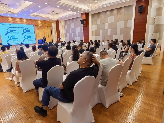 1782099708910516.jpg 新疆交流会3(1).jpg